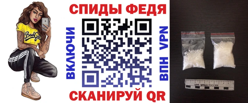 гидра как зайти  Торопец  Amphetamine 97% 
