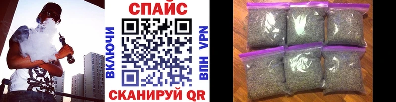 купить закладку  Торопец  БУТИРАТ оксибутират 