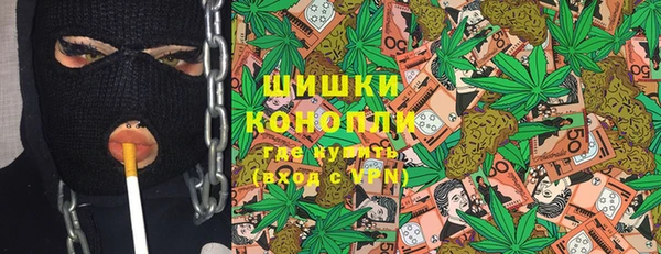 кокаин Лиски