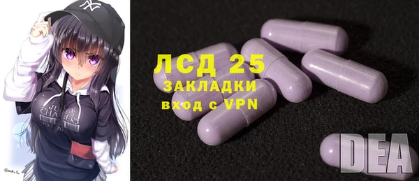 кокаин перу Магадан