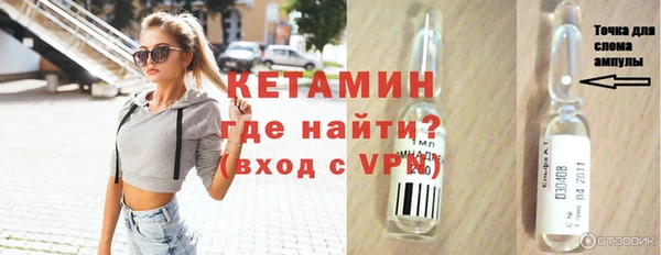 кокаин перу Магадан