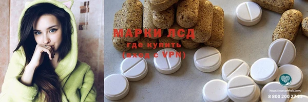 прущий лед Липки