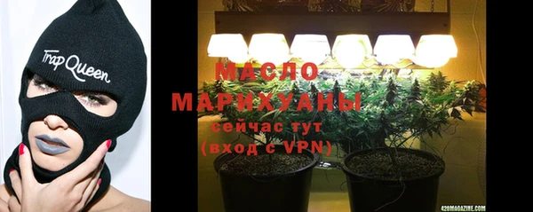 кокаин перу Магадан