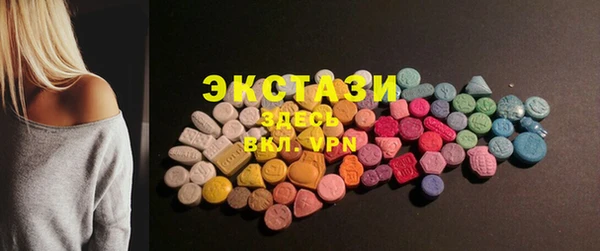 кокаин перу Магадан