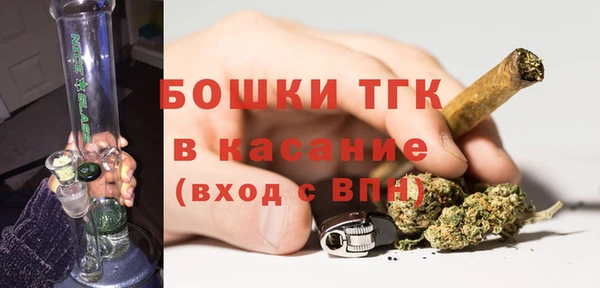 мескалин Магас