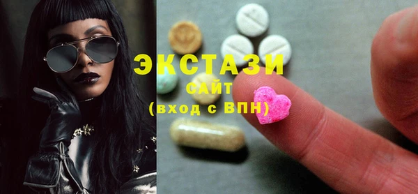 мефедрон Майский