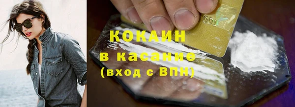 прущий лед Лихославль