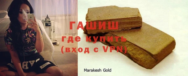 прущий лед Липки