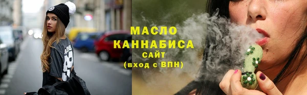 кокаин Лиски