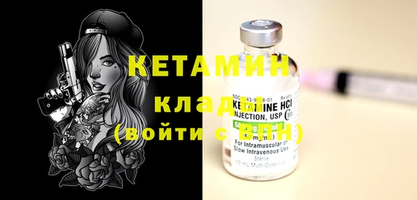 прущий лед Лихославль