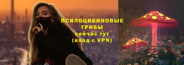 мефедрон Майский