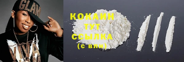 прущий лед Лихославль