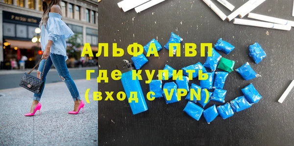 прущий лед Липки