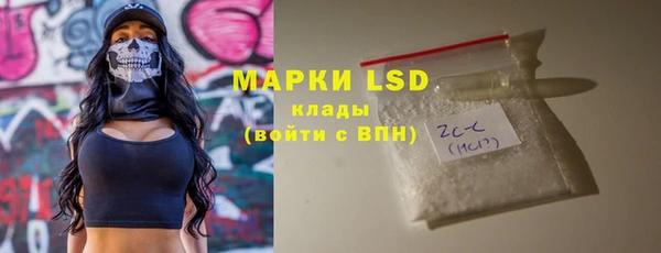прущий лед Лихославль