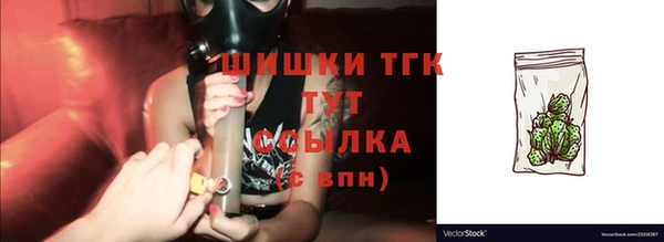 кокаин перу Магадан