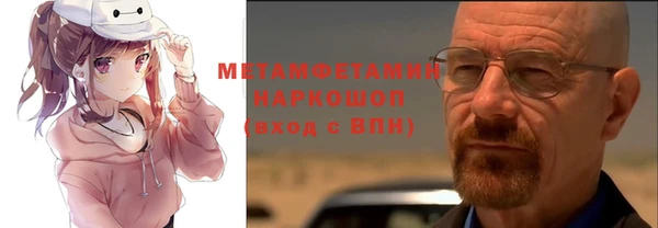прущий лед Липки