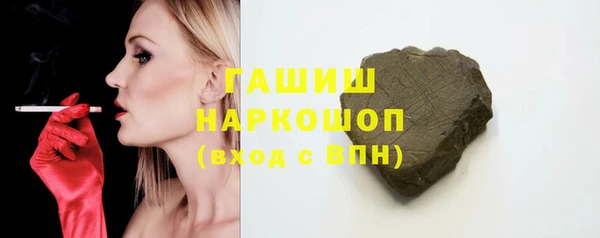 мефедрон Майский