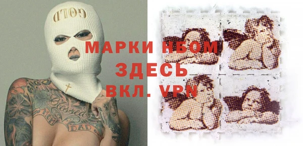 кокаин перу Магадан