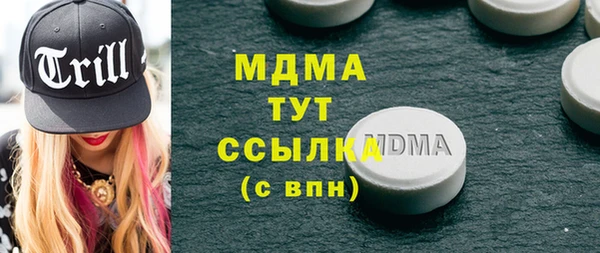 прущий лед Лихославль