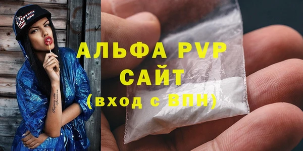 прущий лед Липки