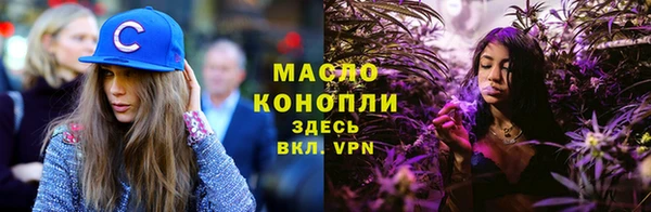прущий лед Липки