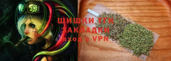 мескалин Магас