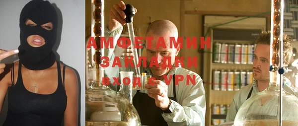 кокаин Лиски