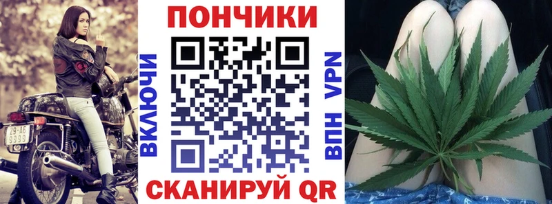 МАРИХУАНА Amnesia  blacksprut зеркало  Торопец  купить наркотик 